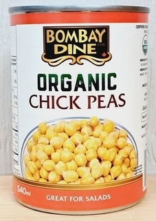 Chick Peas / Garbanzo Beans (Bombay)
